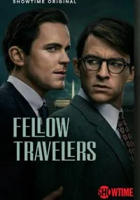 Попутчики – смотреть онлайн бесплатно в HD хорошем качестве