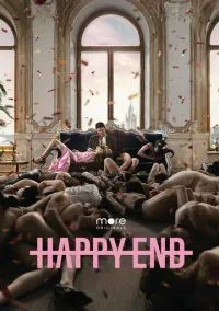 Happy End – смотреть онлайн бесплатно в HD хорошем качестве