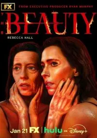 Красота – смотреть онлайн бесплатно в HD хорошем качестве